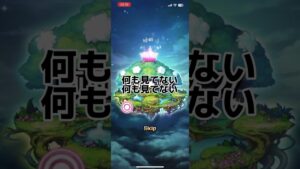 【GW(ガンダムW)5日目】コトダマンが、文豪ストレイドッグスとコラボしてたのでガチャ回します。#コトダマン #文豪ストレイドッグス