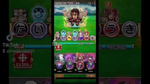 コトダマン オーバーロード 超級 ガゼフ #コトダマン #オーバーロード