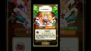 【オーバーロード】コトダマンのみなさんとお話するクレマンティーヌ！