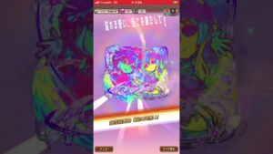 コラボ・オーバーロード組を加えてディルガル破滅級アップデート‼️コトダマン🍃