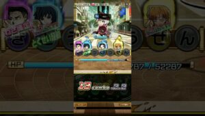 鬼殺隊(鬼滅の刃)で条野採菊(上級)を倒す！(コトダマン)