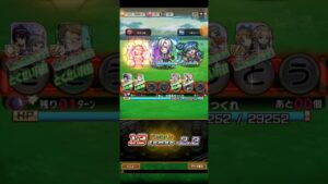 コトダマン【超級】ヂルドレイン　ワンパンマン