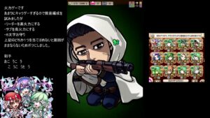 【コトダマン】　魔級ヂルドレイン　周回編成