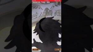 コトダマン一虎のすごわざ