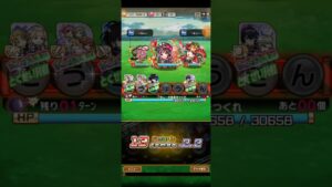 コトダマン【超級】エンセータイホウ　ワンパンマン