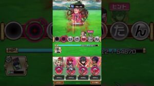 【コトダマン】大罪者降臨フギウォレス超級【攻略】