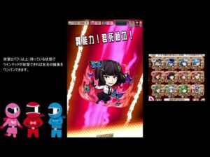 【コトダマン】　破滅級シンデレラヒーローズ　ステュールリーダー