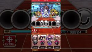 ツメルキオールの間、ゼツボウリーダーで❗️コトダマン🍃