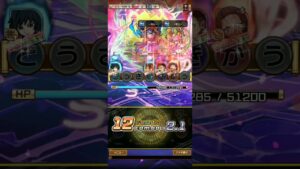 鬼殺隊(鬼滅の刃)でシンデンヒーローズ(メインクエスト)を倒す！(コトダマン)