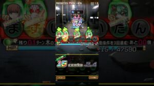 仮面ライダースーパー1が強すぎて驚く動画！(コトダマン)