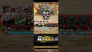 コトダマン☆仮面ライダーコラボ【ライダーバトルクエスト】1人目