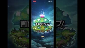 #コトダマン　オーバーロードコラボガチャ10連当たったのか?