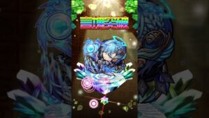 コトダマン星6確定ガチャ#コトダマン #コトダマンガチャ