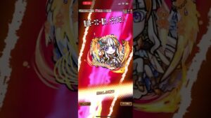 #コトダマン  ザン酸リーヌ 7文字ワンパン