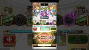 コトダマン☆大討伐クエスト☆他所様のデッキを借りて出来る7文字