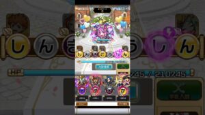 コトダマン☆大討伐クエストで使える7文字