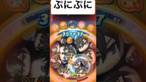 #モンスト #コトダマン #roblox #ロブロックス #ドッキリ神回避4 #ブルーロックpwc #一緒に遊ぼう #にゃんこ