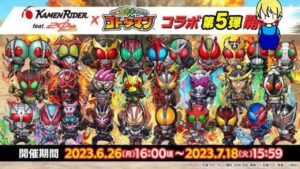 [コトダマン]　皆で満腹作り～　初心者の方々大歓迎、初見さん大歓迎！！