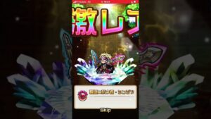 コトバッジ❗️これが正しい使い方⁉️コトダマン🍃