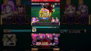 ルシファーのすごわざ友情コンボ。カッコいいよね‼️コトダマン🍃