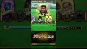 ガゼフ・ストロノーフ超級をレオキックで倒す！(コトダマン　オーバーロードコラボ)