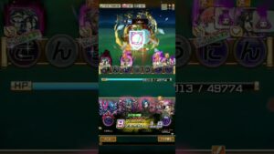 ついに実現！　イビルアイ破滅級を中野二乃で倒す！(コトダマン　オーバーロードコラボ)