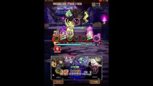 コトダマン☆ヨヨヨミ(希械)すごわざ