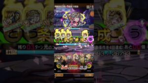 コトダマン☆新ストーリー天地に託せし願い☆シノブ（希械）すごわざ