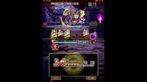 コトダマン☆ケイセキエン（超級）