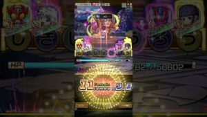 ケイセキエン超級をキルアの最強攻撃で倒す！(コトダマン)