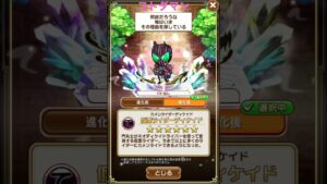 コトダマン　仮面ライダーディケイド #コトダマン #仮面ライダー #平成#おのれディケイド