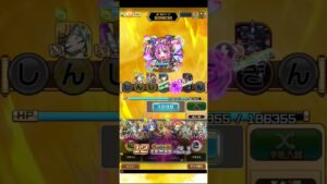 コトダマン【大討伐イベント】ワザが一度に出て嬉しいだけの動画