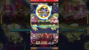 キラキラデッキで塊心の一撃たのしーよ⁉️コトダマン🍃