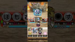 コトダマン☆仮面ライダーコラボ【ライダーバトルクエスト】10人目