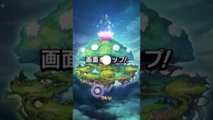 は？なにこれ？ コトダマン ヒロアカコラボ 130連#コトダマン #コトダマンガチャ #僕のヒーローアカデミア #ヒロアカ