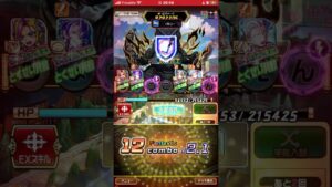 ゴジラ戦ソロ1500万ダメージ❗️コトダマン🍃