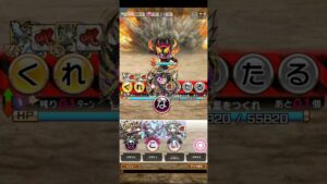 コトダマン☆仮面ライダーコラボ【ライダーバトルクエスト】6人目