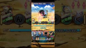 コトダマン☆ヒロアカコラボ【超級】荼毘♯7文字