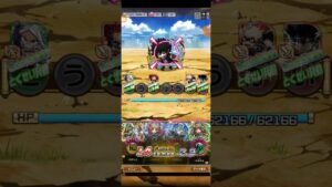 コトダマン☆ヒロアカコラボ【超級】荼毘♯7文字