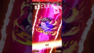 オール・フォー・ワン魔級❗️初見戦‼️コトダマン🍃ヒロアカコラボ❗️AFO,おすすめ2デッキ