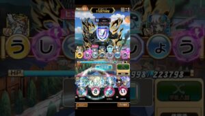 コトダマン☆GIJ2023大討伐みんな大好き【右少将】