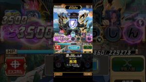 コトダマン☆GIJ2023大討伐みんな大好き【調香師】