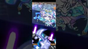 コトダマン☆GIJ2023あいどルンルン☆ゆめみえる(偶像)すごわざ