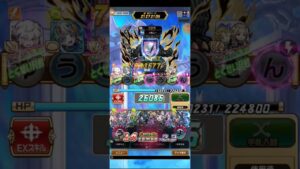 コトダマン☆GIJ2023大討伐ソロ(レンタルデッキ)