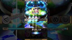 「コトダマン 言葉解放」　く○○○○め 集＋α【僕とロボコ アンバサダーコラボクエスト】#Shorts