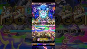 コトダマン【魔級】メンゴウキン