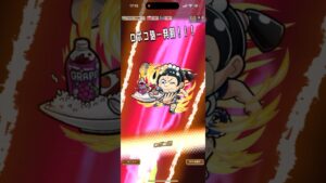 平ロボ子 すご技 必殺技 僕とロボ子 コラボ コトダマン