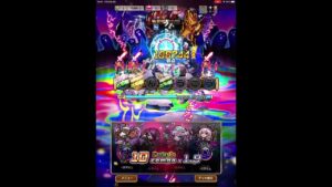 コトダマン【魔級】プッツンガロス