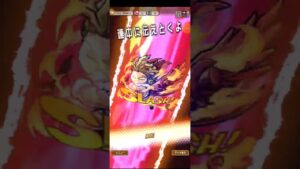 コトダマン☆ヒロアカコラボ【通形ミリオ・ホークスすごわざ】