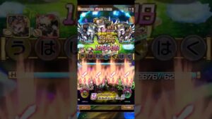 コトダマン☆ヒロアカコラボ【爆豪勝己&緑谷出久すごわざ】＋ヒーロー活動